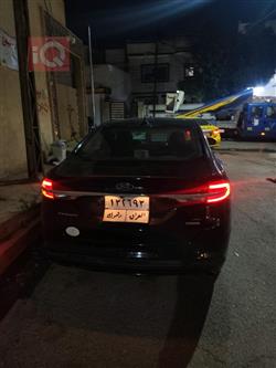 فۆرد فیوژن